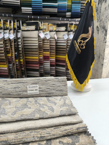 مادرید کد 808