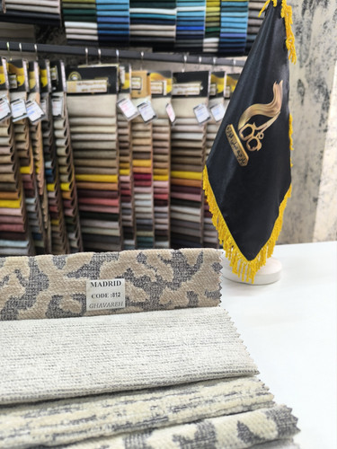 مادرید کد 812