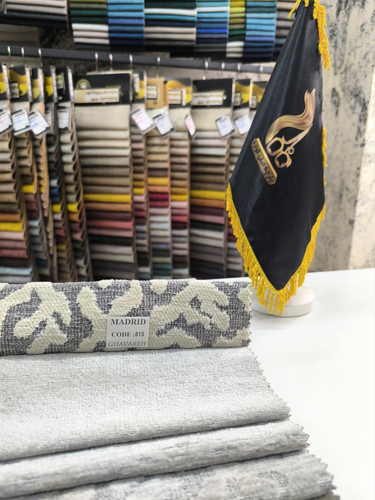 مادرید کد 815