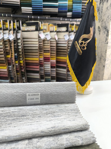 مادرید کد 816