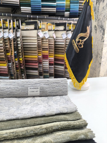 مادرید کد 817