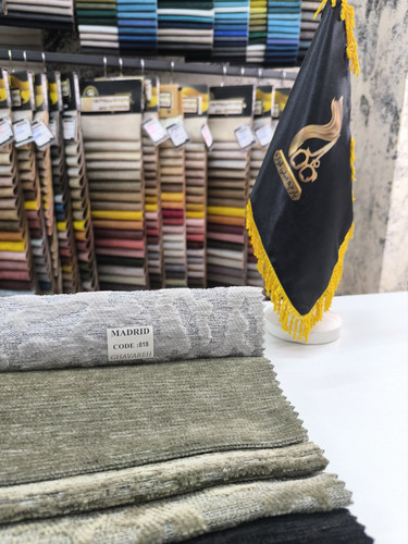 مادرید کد 818