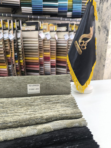 مادرید کد 819