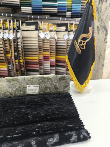 مادرید کد 821