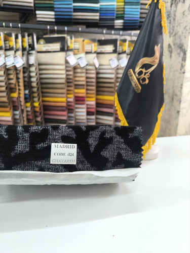 مادرید کد 824