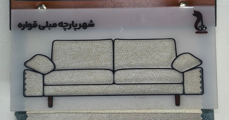 نمای کادیلاک کد 900