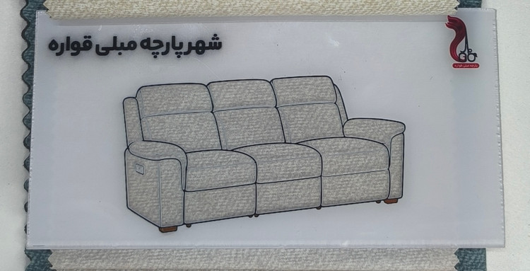 طرح کادیلاک 903