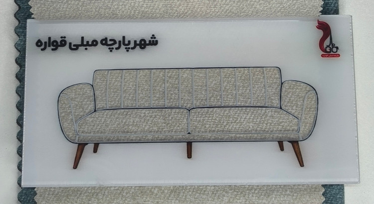 طرح کادیلاک 909
