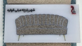طرح کادیلاک کد 100