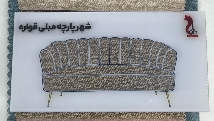 طرح کادیلاک کد 100