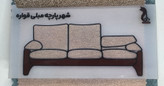 طرح کادیلاک کد 906